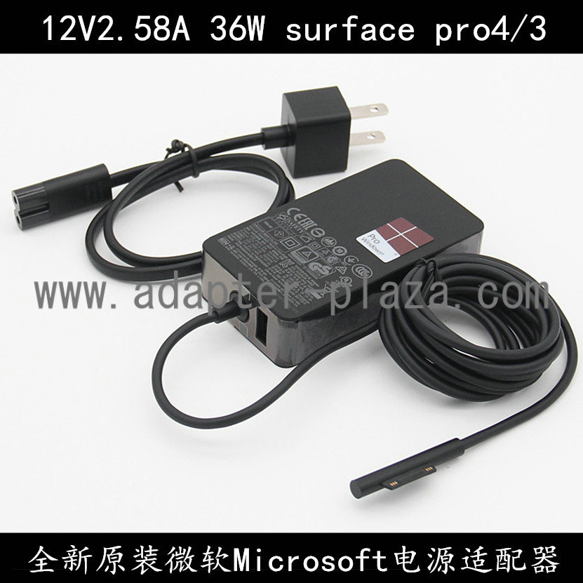 *Brand NEW* Microsoft Book 2 surface pro4/3 1769 1625 1724 1631 12V2.58A 36W AC Adapter POWER SUPPLY